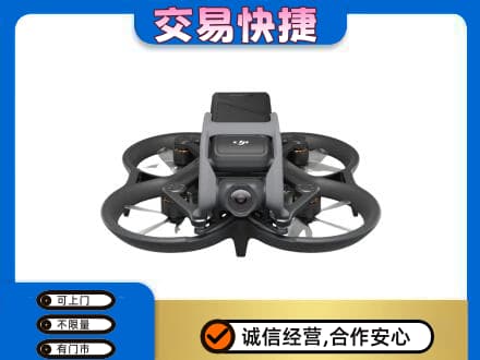 中山火炬区回收无人机