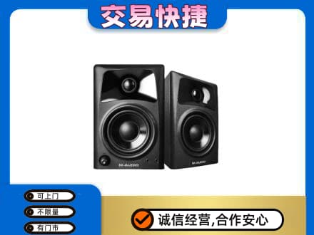 中山火炬区回收音响