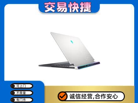 中山火炬区回收电脑