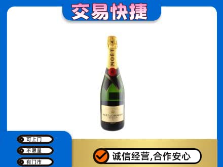 中山火炬区回收名仕